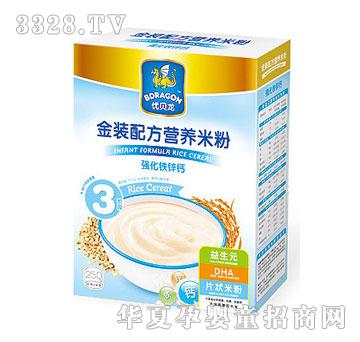 ͯ����(qi��ng)���F�\�}���b�䷽�I�B(y��ng)�׷�