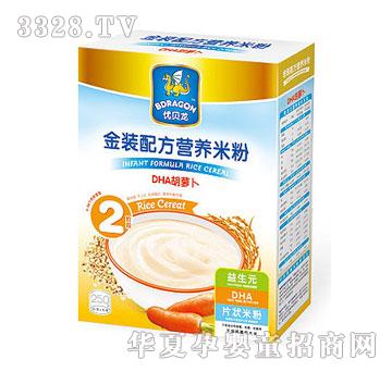 ͯ��DHA���}�����b�䷽�I�B(y��ng)�׷�