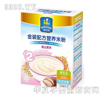 ͯ����ɽ޲�׽��b�䷽�I�B(y��ng)�׷�