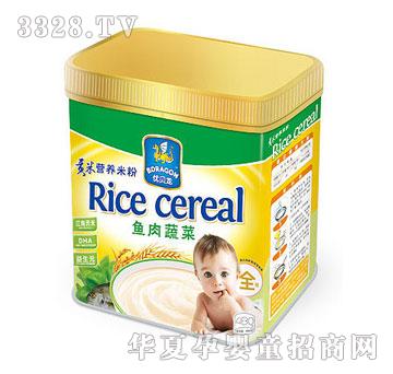 ͯ���~���߲�ؕ�נI�B(y��ng)�׷�