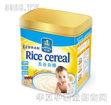 ͯ������s�Zؕ�נI�B(y��ng)�׷�