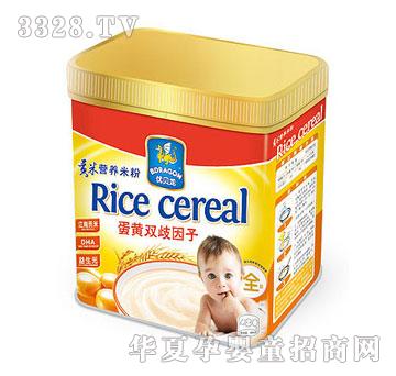 ͯ�����S�p������ؕ�נI�B(y��ng)�׷�