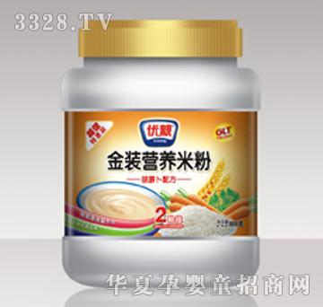 ��(y��u)�H���}���䷽2��