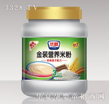 ��(y��u)�H����ɏ���䷽3��