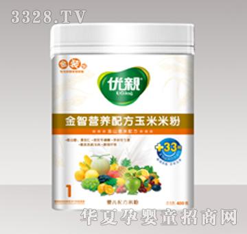 ��(y��u)�H�����׷ۻ�ɽ޲���䷽