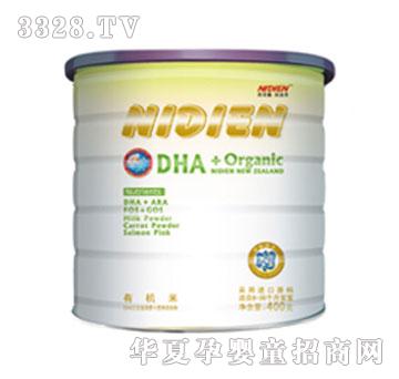 �~�϶�DHA�����~���}���I�B(y��ng)���׷�