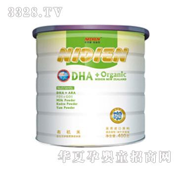 �~�϶�DHA����Ԫ�o�c�I�B(y��ng)���׷�