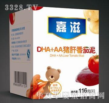����DHA+AA�i�η�����