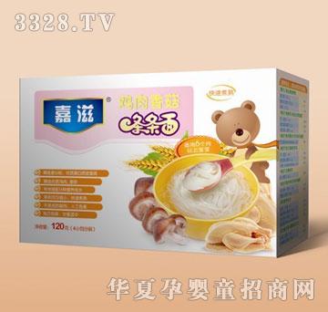�����u���㹽�l�l��