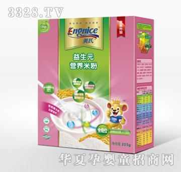 Ӣ������Ԫ�I(y��ng)�B(y��ng)�׷�