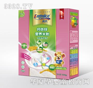 Ӣ���}�F�\�I�B(y��ng)�׷ۣ����I�B(y��ng)�䷽��