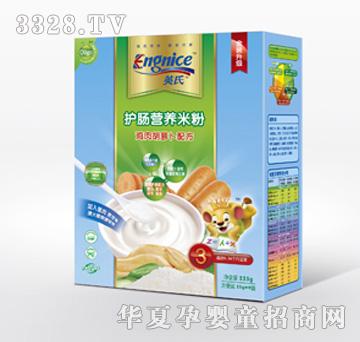 Ӣ���o�c�I�B(y��ng)�׷�2�Σ��L�~�߲��䷽��225g