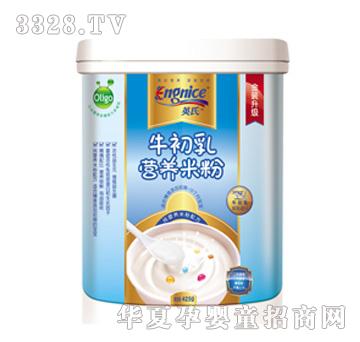 Ӣ��ţ����I(y��ng)�B(y��ng)�׷ۣ����I(y��ng)�B(y��ng)�䷽��