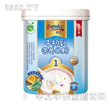 Ӣ��ţ����I�B(y��ng)�׷�1�Σ����}���߲��䷽��