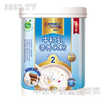 Ӣ��ţ����I�B(y��ng)�׷�2�Σ���ɽ�ߵ����䷽��