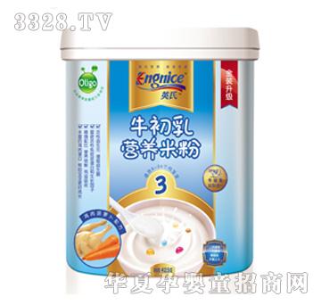 Ӣ��ţ����I�B(y��ng)�׷�3�Σ��u����}���䷽��