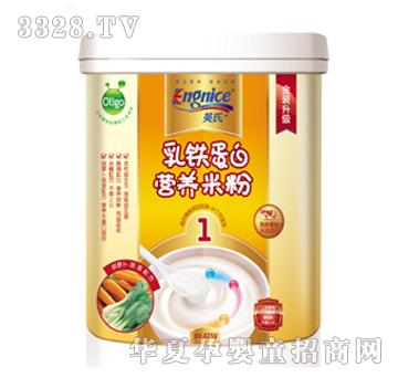 Ӣ�����F���נI(y��ng)�B(y��ng)�׷�1�Σ����}���߲��䷽��