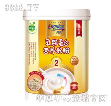 Ӣ�����F���נI�B(y��ng)�׷�2�Σ�޲��ɏ���䷽��