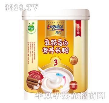 Ӣ�����F���נI(y��ng)�B(y��ng)�׷�3�Σ���ɽ�Ź��䷽��