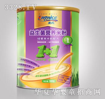 Ӣ���������I(y��ng)�B(y��ng)�׷�1�Σ����I(y��ng)�B(y��ng)�׷��䷽��