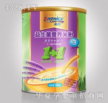 Ӣ���������I(y��ng)�B(y��ng)�׷�3�Σ����˸η��䷽��