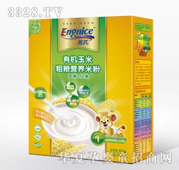 Ӣ���ЙC(j��)���״ּZ�I(y��ng)�B(y��ng)�׷�1�Σ�����+С���䷽��