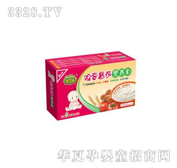 �W�����u�����ѠI�B(y��ng)��