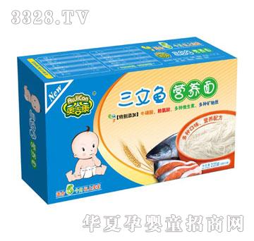 �W���������~�I�B(y��ng)��