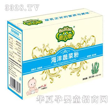 �W���������߲˷�