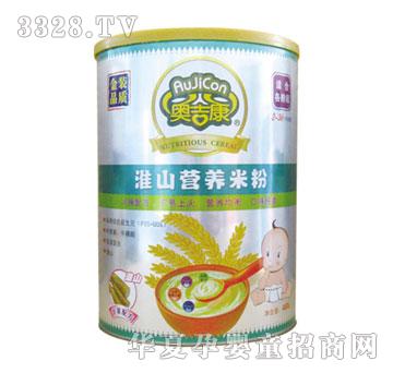 �W������ɽ�I�B(y��ng)�׷�