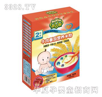 �W�����A�ζ�ţ�ⷬ�ѠI(y��ng)�B(y��ng)�׷�