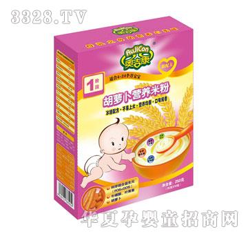 �W�����A��һ���}���I�B(y��ng)�׷�