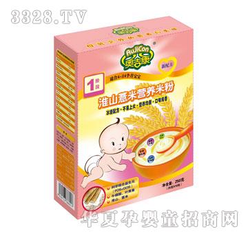 �W�����A��һ��ɽ޲�נI�B(y��ng)�׷�