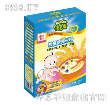 �W�����A��һ���ҠI�B(y��ng)�׷�