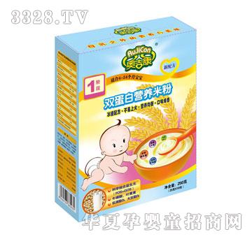 �W�����A��һ�p���נI�B(y��ng)�׷�