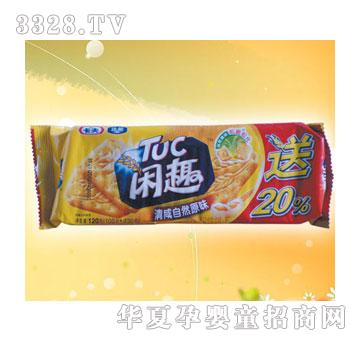 ������eȤ��ԭζ