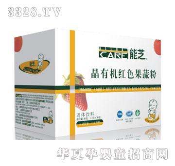 ��֥�t(y��)ˎ���ЙC�tɫ���߷�