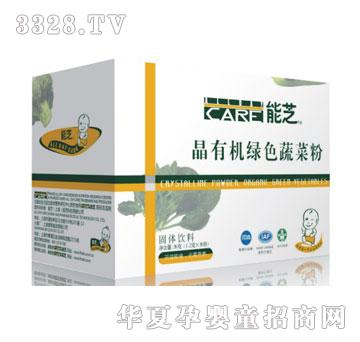 ��֥�t(y��)ˎ���ЙC�Gɫ�߲˷�