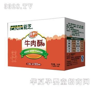 ��֥�t(y��)ˎ���}��ţ��