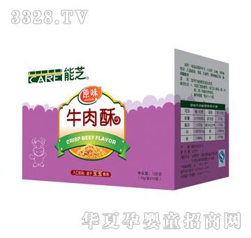 ��֥�t(y��)ˎԭζţ����