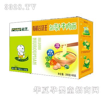 ��֥�t(y��)ˎ���}��ţ����