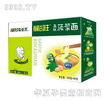 ��֥�t(y��)ˎ���F������