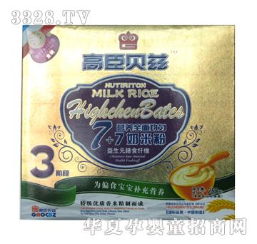 �߳�ؐƝ250g���b��3��
