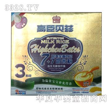 �߳�ؐƝ250g���b��3�Σ�����Ԫ��ʳ�w�S��