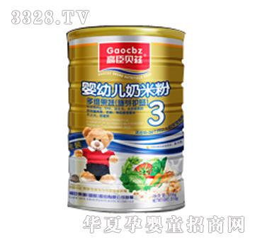 �߳�518g���b�����׷�3��