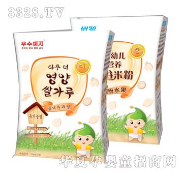 ��(y��u)���ЙC�r(n��ng)���_��ˮ���������׷�