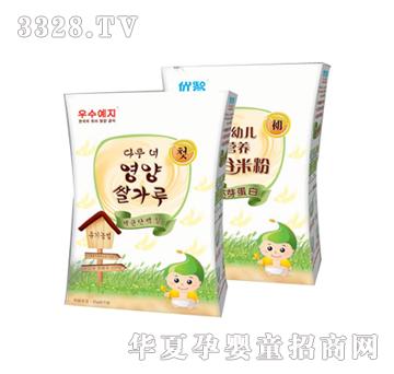��(y��u)���ЙC�r(n��ng)����ѿ���ף������׷�