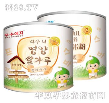 ��(y��u)���ЙC�r(n��ng)���c��(y��u)�������׷�