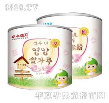 ��(y��u)���ЙC�r(n��ng)(����(y��u))�����׷�