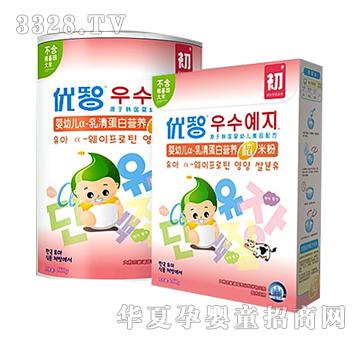 ��(y��u)�Ǧ�-���嵰�נI�B(y��ng)���׷�